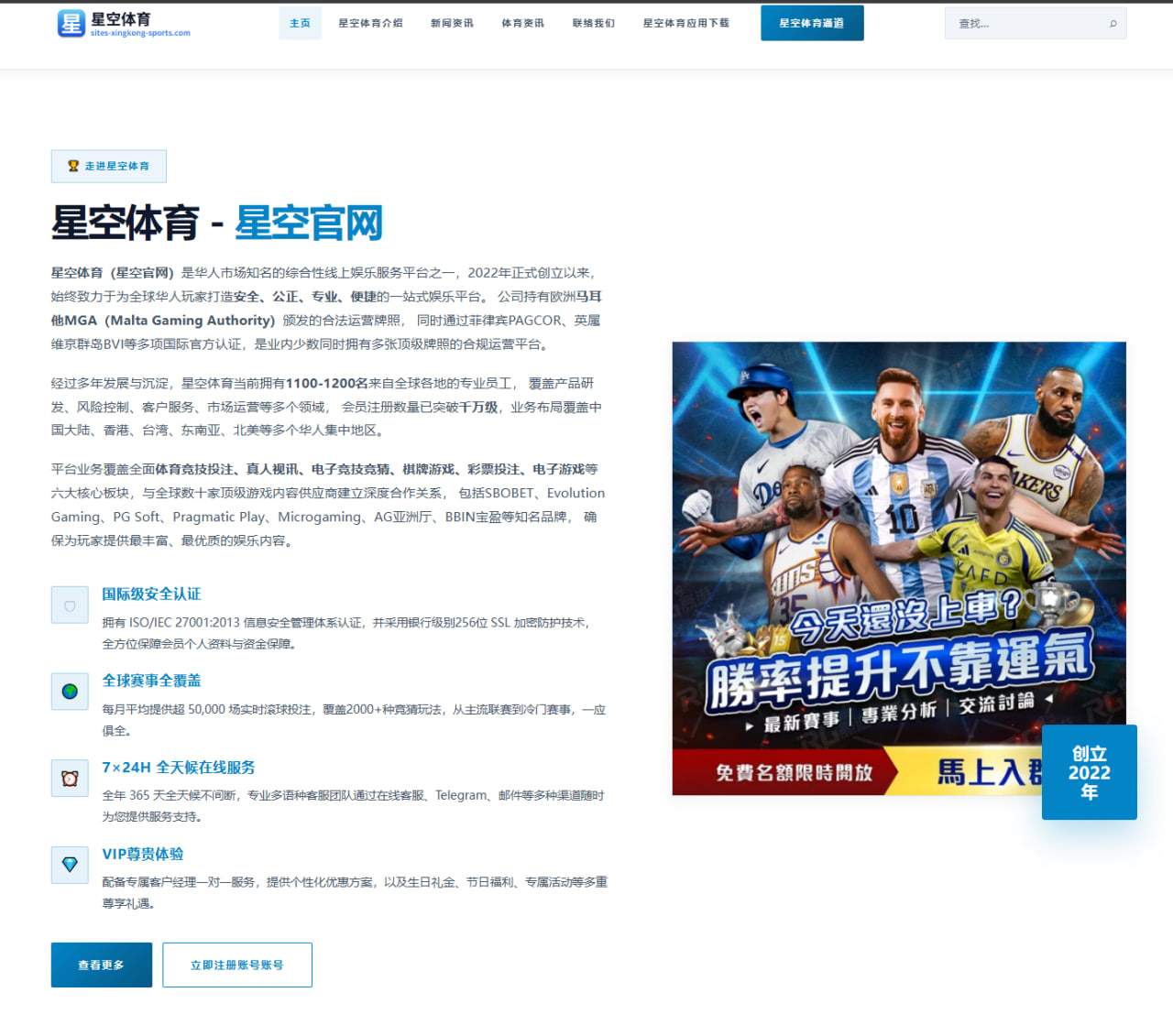 白鹿新剧角色反转剧情如何影响观众口碑